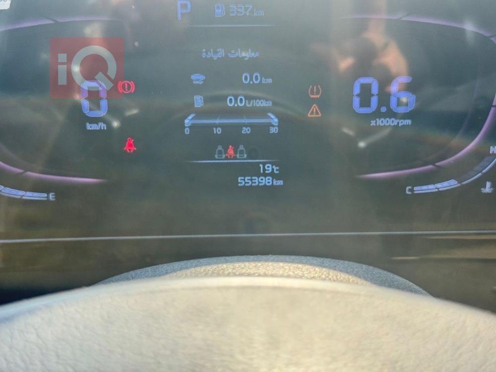 كيا سبورتاج